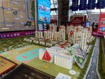 中建邕和府沙盘图